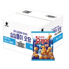 에그드랍쿠폰