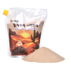 해씨 칼라하리 사막모래, 2kg,