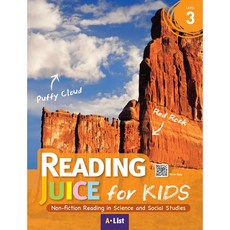 Reading Juice for Kids 3 SB (with App):Non-fiction Reading in Science and Social Studies, A List