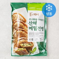 풀스케어 산나물을 가득담은 산채 메밀 전병 (냉동), 1kg, 1개