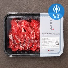 6다이닝 호주산 안심추리살 (냉동), 300g, 1개