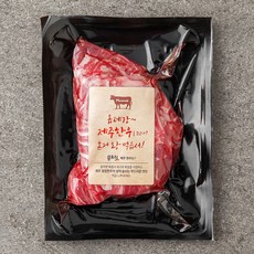 몬트락 제주한우 정육 1+등급 장조림용 (냉장), 250g, 1개