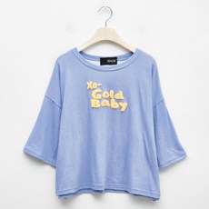 엑스트랙션인어프랙션