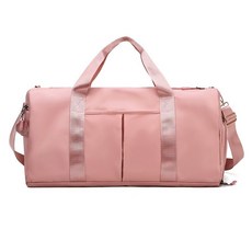 포고미 세퍼레이션 레져 가방, 핑크