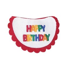 펫레스트생일파티키트