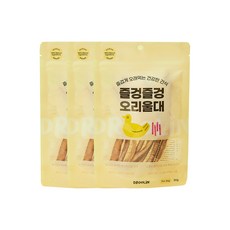 울대