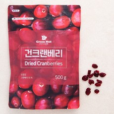 그린너트 건크랜베리, 500g, 1개