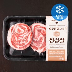 호주산 양고기 삼겹살 (냉동), 300g, 1개