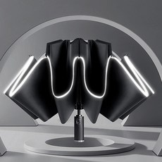 거꾸로접는우산