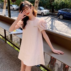 여아자수원피스