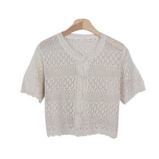 부클반팔가디건