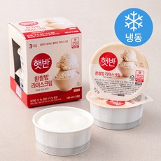 햇반 흰쌀밥 라이스크림 (냉동), 140ml, 3입