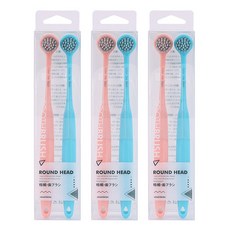 루시드랩 프리미엄 라운드 칫솔 핑크 블루 세트, 3개, 2개입