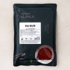 모든반찬창난젓10kg