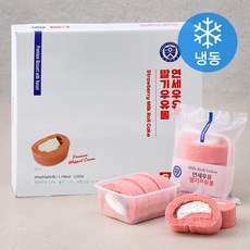 연세생크림롤