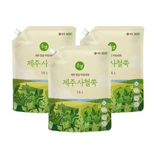 쉼표제주