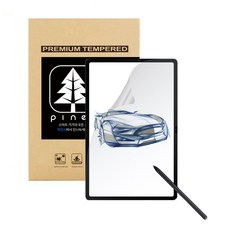 갤럭시탭s7종이필름