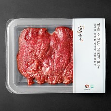 전통참한우 소고기 2등급 불고기용 (냉장), 200g, 1개