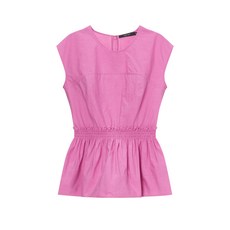 프릴나시블라우스