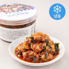 연안식당부추꼬막장