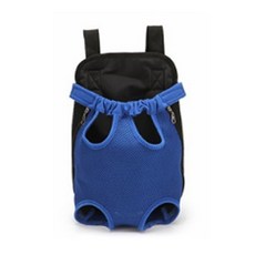 메이크포 강아지 포대기 산책 가방, 블루