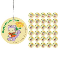 어린이집선물답례품