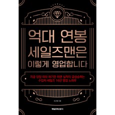 매일경제구독