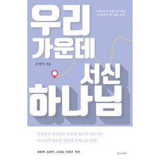 조영민작가카드
