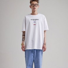 가르드망제