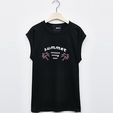 엑스트랙션인어프랙션