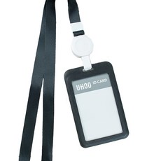 브리카드링앤스낵홀더