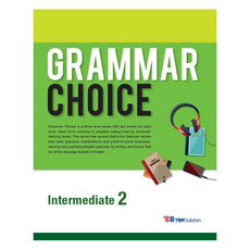 grammartime