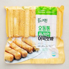풀무원 풀스키친 오동통 플레인 어묵핫바, 1개, 700g