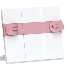 도림 높이 조절 가능한 탁상용 독서대 실리콘, 10 핑크