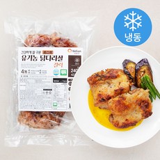 닭지그리