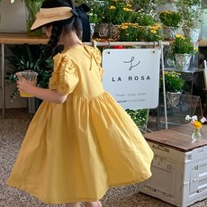 아기드레스수트