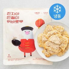 삼초마을 진지아 인절미 꿔바로우 (냉동), 520g, 1개