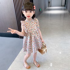 아이공주옷