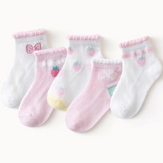 5세여아생일선물