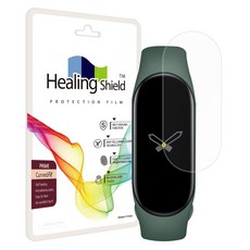 힐링쉴드위드미