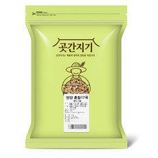 간식곳간