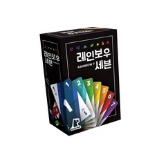 세븐코리아