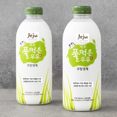 무항생제 인증 제주 풀먹은 우유, 2개, 900ml