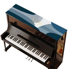심플라인 피아노 매트 25 x 180 cm, 11