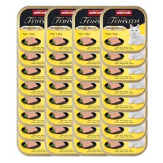 치즈인더트랩책