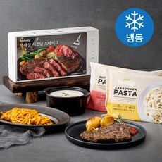 프레시지 나만의 근사한 양식코스 밀키트 4종 기획세트 (냉동), 1세트