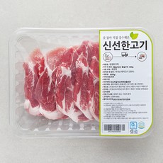 갓 잡아 직접 공수해온 신선한 목심 구이용 (냉장), 500g, 1개
