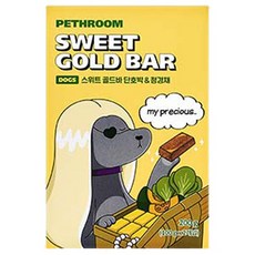페스룸간식