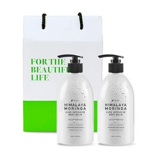 히말라야바디로션