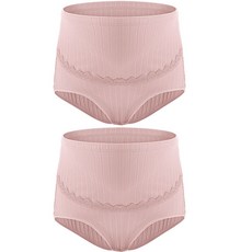 셀레네 코튼 통기성 하이 임부팬티 2p